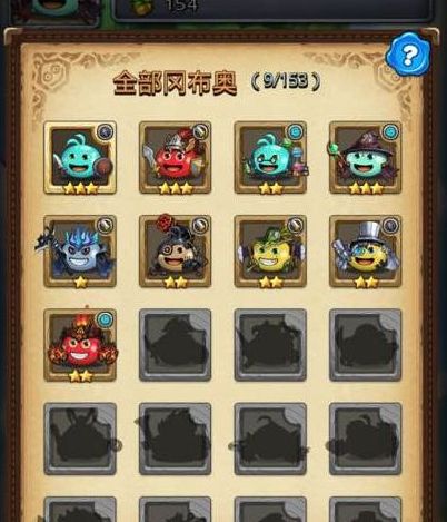 ˼Թʦô ʦͨعͼƬ1