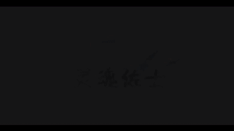 ʿ7µ׹ײ ʿCGͼƬ3