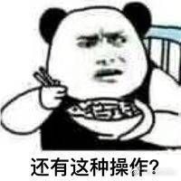 2481632ʲô˼˾2468102481632ʲô˼ͼƬ1