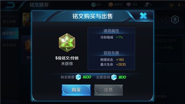 ҫS9ĴƼ S9ѡ񽲽ͼƬ7