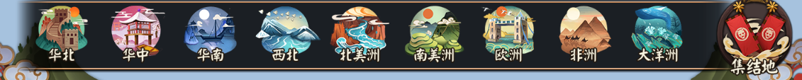 ʦԴȫ 淨ͼƬ1