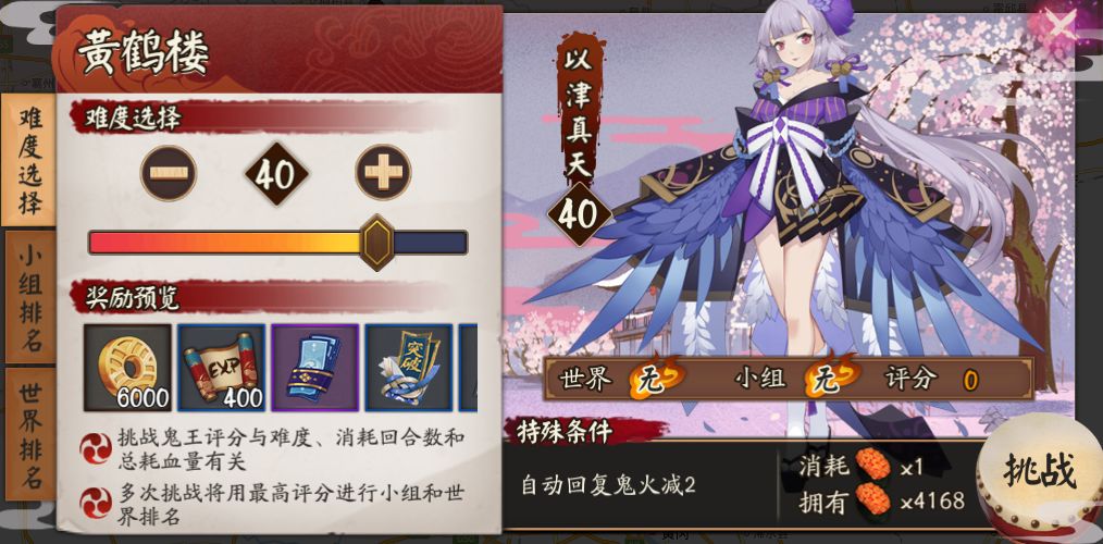 ʦԴȫ 淨ͼƬ4