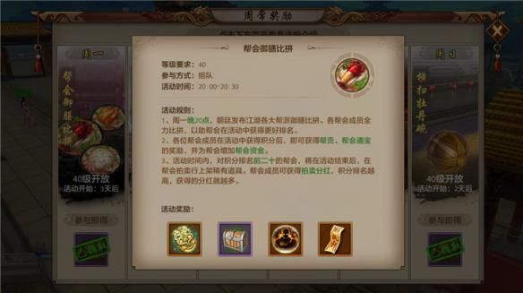 ˲ճ΄(w)A淨BDƬ2