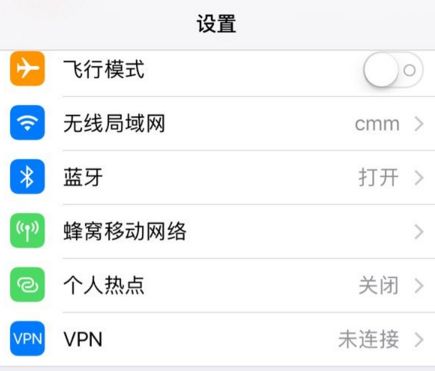 ios11 beta4ʲôios11 beta(ni)ݽBDƬ5
