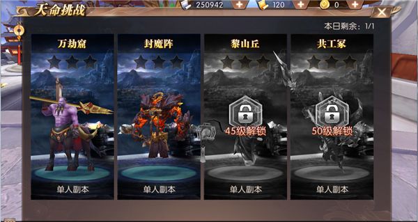 ܎@[Դȫ 𸱱򷨼Ԕ[D]DƬ3
