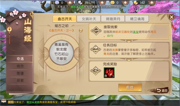 ܎@[P_칥Դȫ P_S΄Ԕ[D]DƬ1