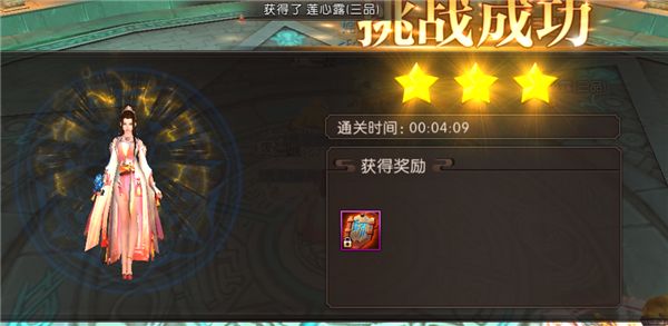 ԯѪô ѪˢʱͼƬ5