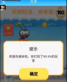 콵Ʊͨض룿콵ƱͨʱͼƬ1
