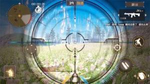 叢林法則手遊即將推出 堪稱手機版絕地求生大逃殺圖片5