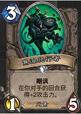 ¯ʯ˵ʬ߹ ʬǿȷͼƬ3