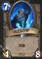 ¯ʯ˵ʬ߹ ʬǿȷͼƬ2