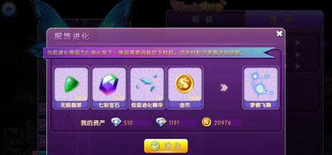 F[NMF[Mһ[[D]DƬ2