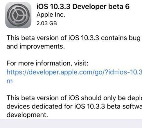 iOS10.3.3 Beta6ôiOS10.3.3 Beta6ֵø[ͼ]ͼƬ1