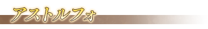 FGOĻgZӹԴȫ ĻgZӃһ[DƬ8