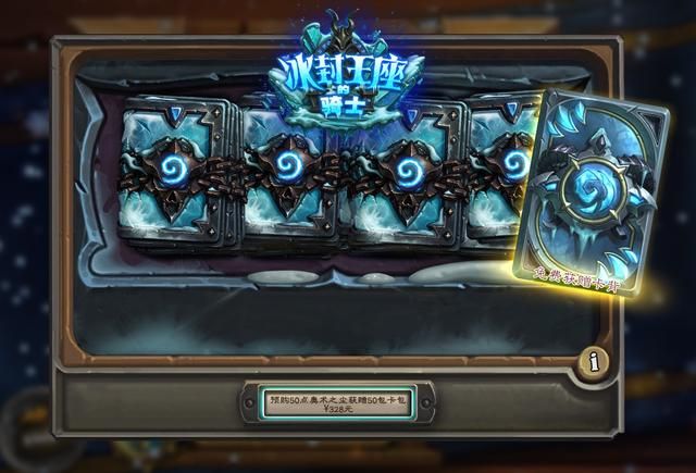 ¯ʯ˵°汾ʿ ڶ¿عͼƬ10