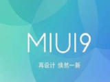 miui9ڲһʲômiui9ڲһô