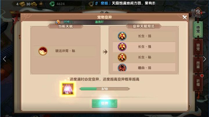 ̌ȫ ̌x@ȡԈDƬ2