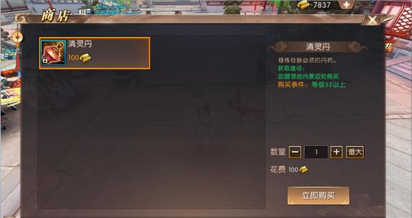 ԯʽ ԯƼͼƬ4