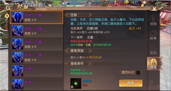 ԯʽ ԯƼͼƬ3