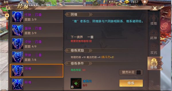 ԯʽ ԯƼͼƬ2