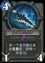 ¯ʯ˵ʥʿƼ °ʥ￨ƼͼƬ3