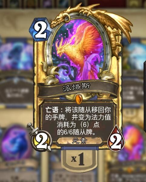 ¯ʯ˵ʦѡƼ °澺ʦѡƹͼƬ3