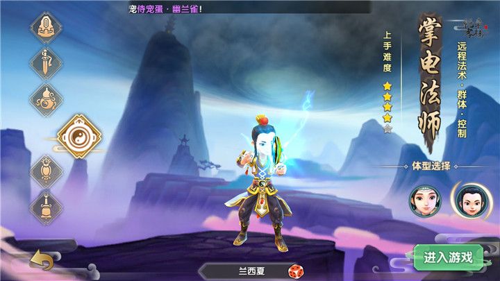 ѰƵ編ʦܴƼ Ƶ編ʦѡ񽲽ͼƬ2