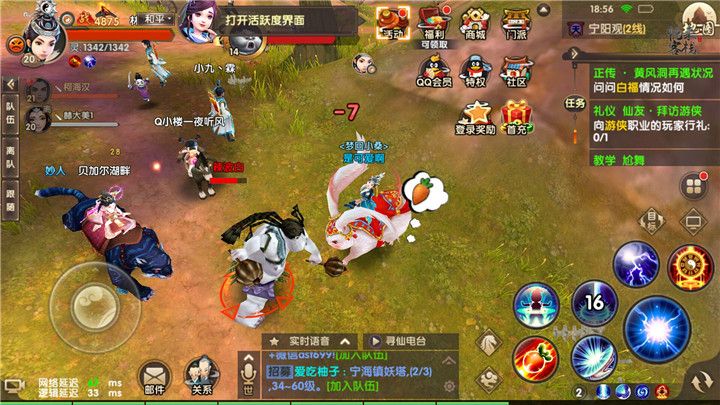 ѰƵ編ʦܴƼ Ƶ編ʦѡ񽲽ͼƬ6