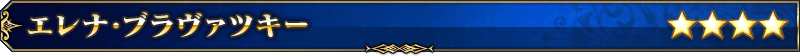 FGOӾbڶԽzӽȫ ӾbԽzӃһ[DƬ36