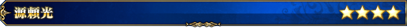 FGOӾbڶԽzӽȫ ӾbԽzӃһ[DƬ38