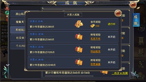 Ի2ֵôˢ Ի2˳ƺųɾͻȡͼƬ2