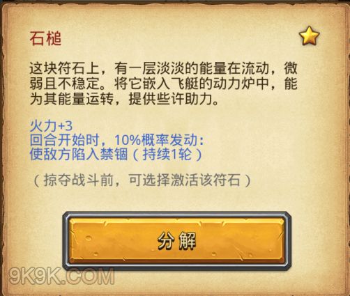 ˼hԌmʯ鳷ʯNӣʯ鳷ʯòã[D]DƬ1
