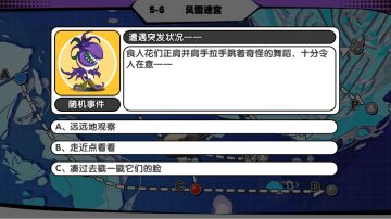 ZSC(j)¼Դȫ ZSC(j)¼x(xing)]DƬ3