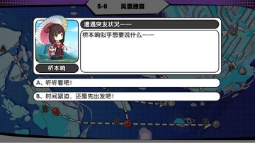 ZSC(j)¼Դȫ ZSC(j)¼x(xing)]DƬ5