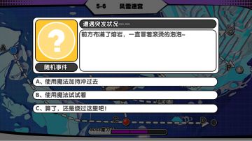 ZSC(j)¼Դȫ ZSC(j)¼x(xing)]DƬ6