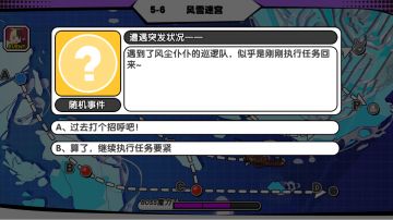 ZSC(j)¼Դȫ ZSC(j)¼x(xing)]DƬ4