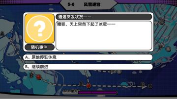 ZSC(j)¼Դȫ ZSC(j)¼x(xing)]DƬ7