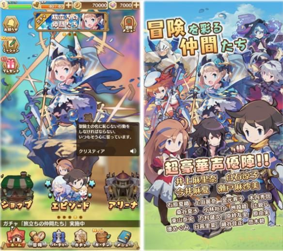 Sevens Storyưϼƻ̵ PVP淨ͼƬ3