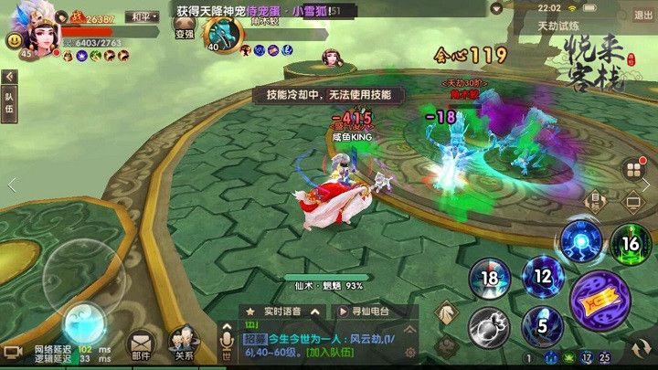 [ԇ30N^ ԇ30ͨPԈDƬ3