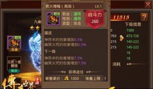 [ʿ ʿĴ䷽DƬ3