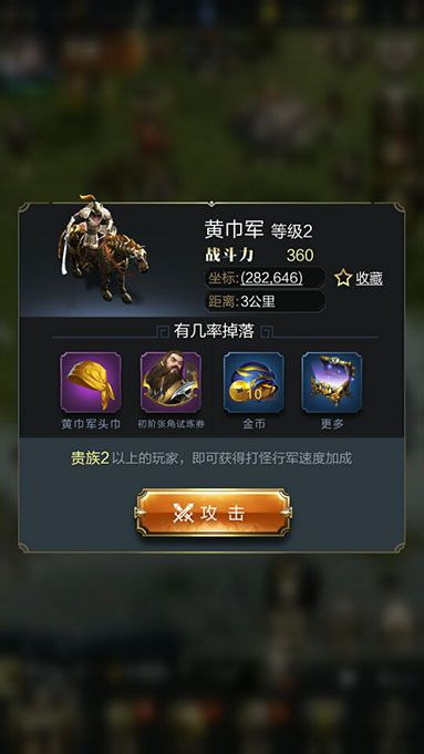 Щ 鹥ԴȫͼƬ2