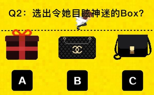 2017Ϧֱпô棿2017ϦֱпάͼƬ4