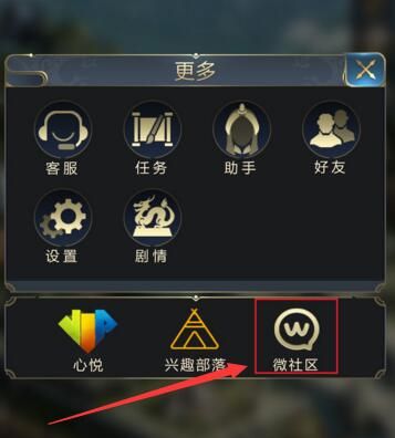 ΢ôǩ ΢ǩͼƬ2