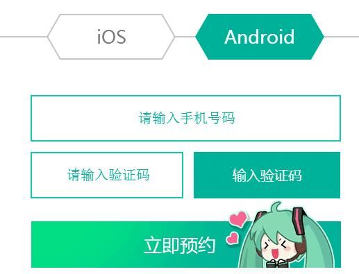 ôԤԼڲʸ ԤԼڲַͼƬ2