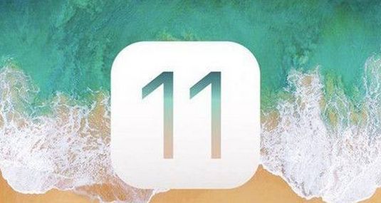 iOS11ʽʲôʱiOS11ʽԤʱ[ͼ]ͼƬ1