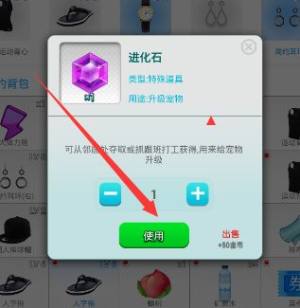 MʯNMʯʹ÷DƬ2