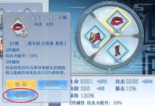 μ伯빲϶ȶǮ 빲϶ȵͼƬ1