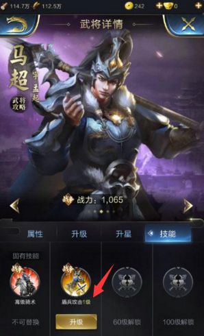 佫ѧô 佫ܸͼƬ1