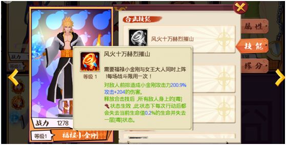 ʮЦô䣿 ǿƼͼƬ7