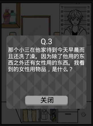 ˮζ19ô 19ͨعͼƬ5